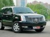 ����-����� Cadillac: �� ��� ��������� ������